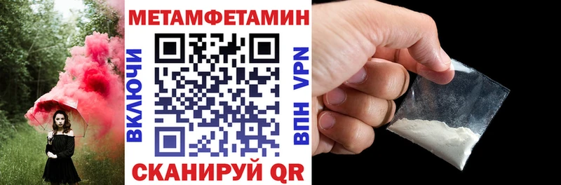 даркнет клад  Козловка  Amphetamine VHQ  закладка 