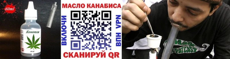 Canna-Cookies конопля  Козловка 