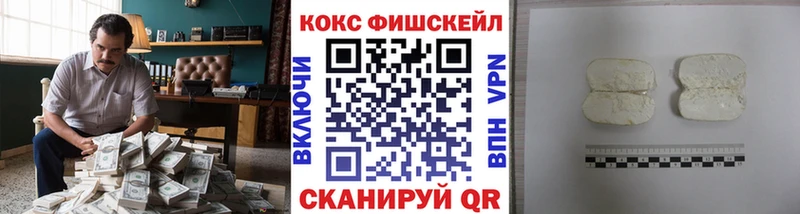 купить наркоту  Козловка  Cocaine Боливия 