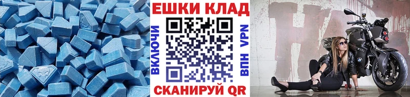 ссылка на мегу tor  купить наркотики сайты  Козловка  Экстази диски 