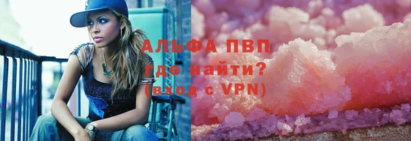 крисы Костерёво