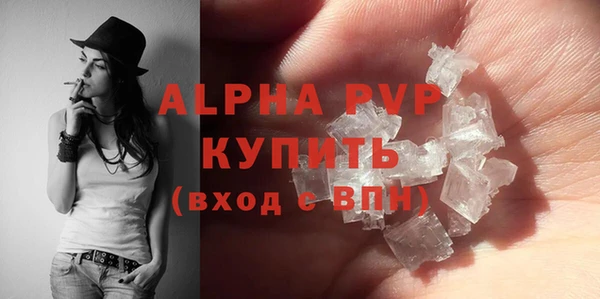 гидропоника Коряжма