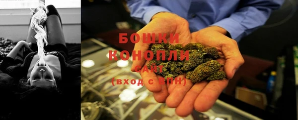 COCAINE Бугульма