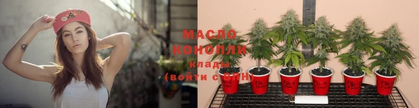 COCAINE Бугульма
