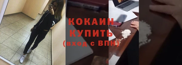 jwh Козельск