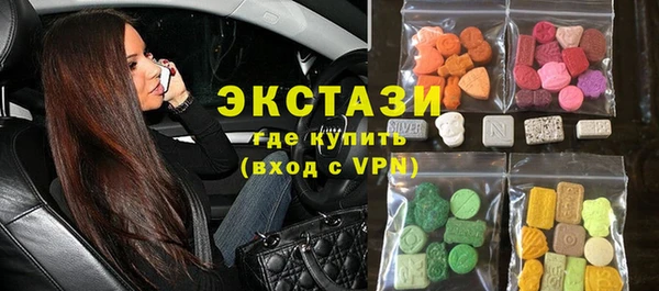 ешки Бронницы