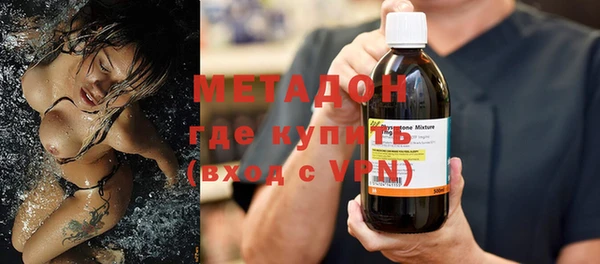 ешки Бронницы